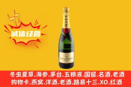 张家界市桑植回收名仕洋酒